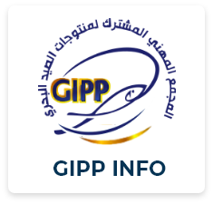 GIPP INFO